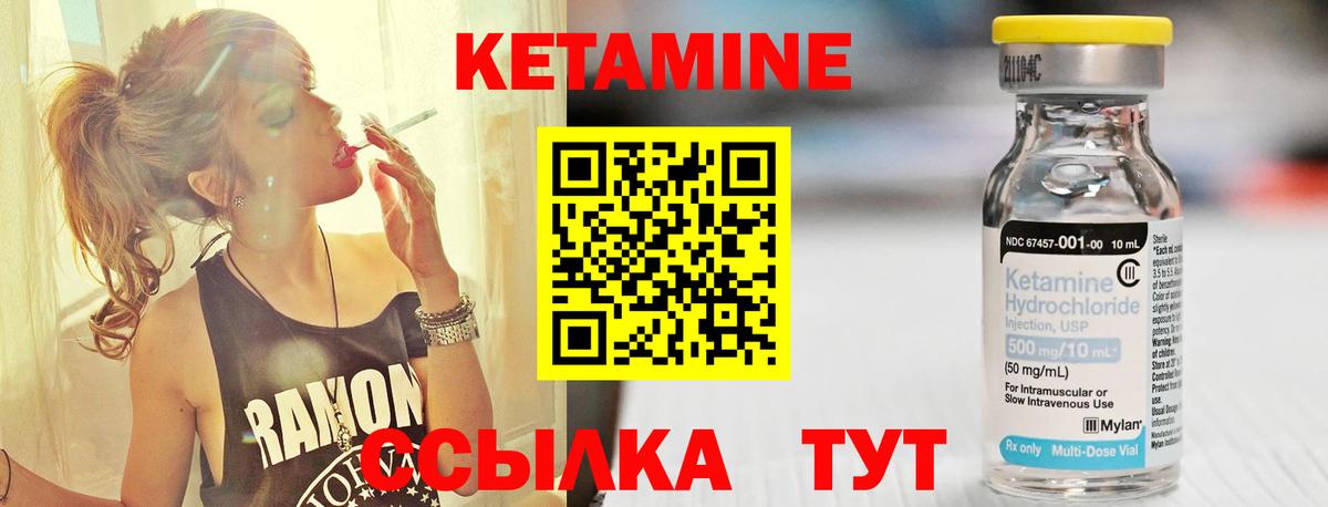 LSD-25 Добрянка
