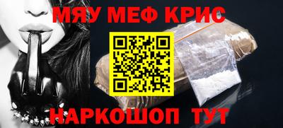 ECSTASY Балашиха