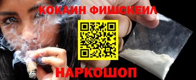 ECSTASY Балашиха