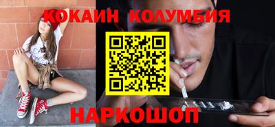 ECSTASY Балашиха