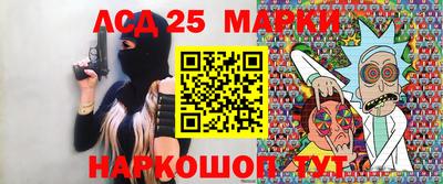 метадон Балаково