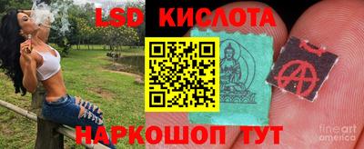 метадон Балаково