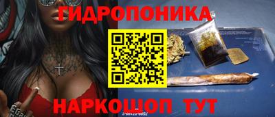ECSTASY Балашиха