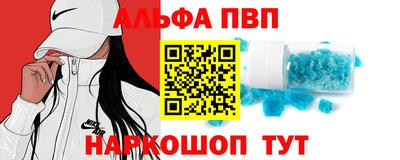 ECSTASY Балашиха