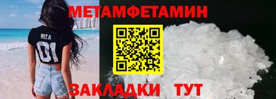ECSTASY Балашиха