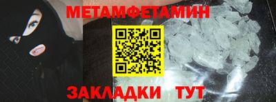 ECSTASY Балашиха