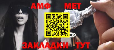ECSTASY Балашиха