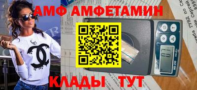 мефедрон Свободный