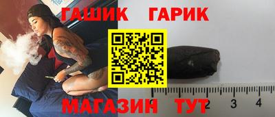 кокс Севастополь