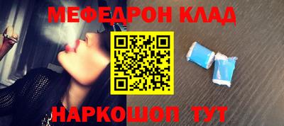 ECSTASY Балашиха