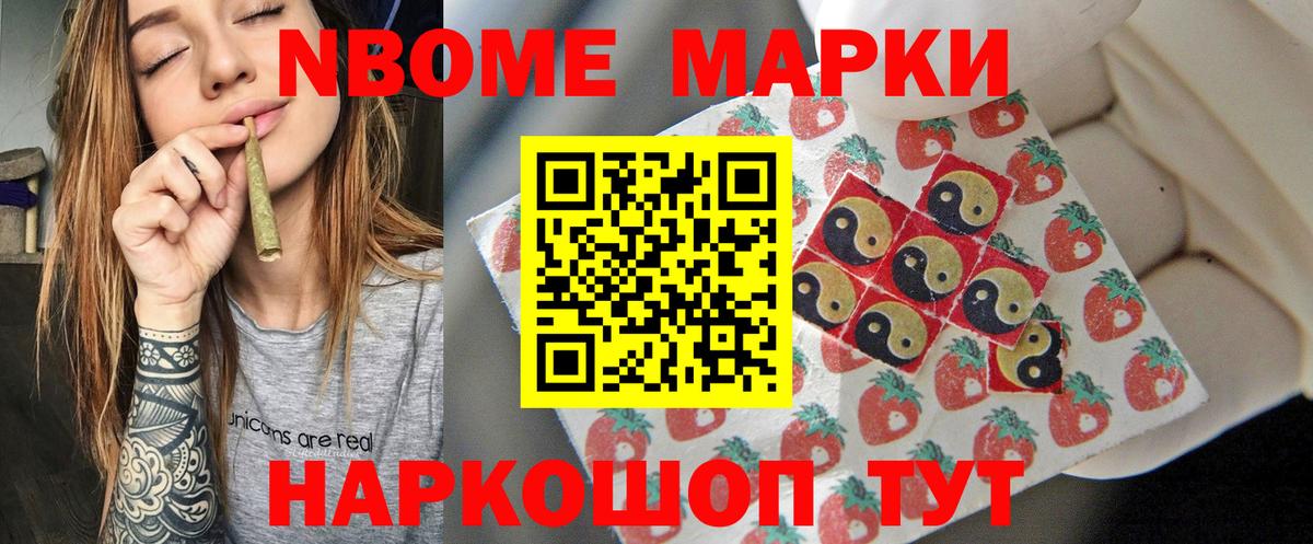 LSD-25 экстази ecstasy  Лсд 25 экстази ecstasy  Лсд 25 экстази  Добрянка  Вход с VPN 